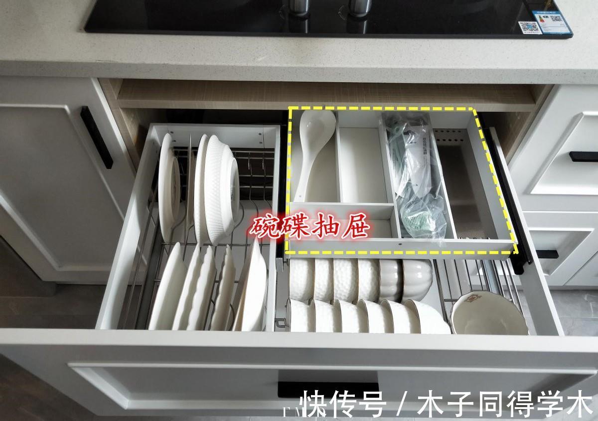 碗碟|全家人都满意的厨房：用这套“2+2+2”橱柜布局法，1㎡能当2㎡用