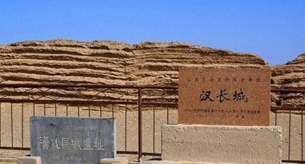 条长城|汉长城的起点在哪里汉长城的终点又在哪里