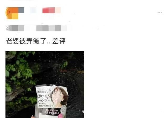 硅油|孕妇用什么牌子的洗发水好5款宝藏洗发水,控油蓬松还显发量多!