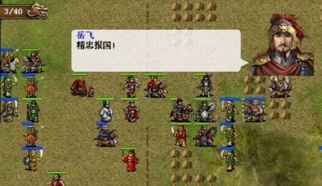 武功|岳飞之子岳云的武功在梁山能排第几?