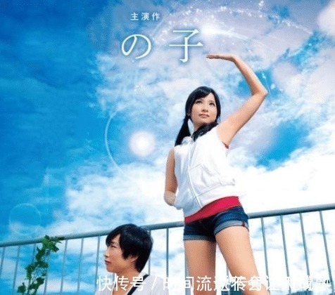 爱酱|《鬼灭之刃》终于被“本子漫画家”看中!比村奇石出手,致敬天狗