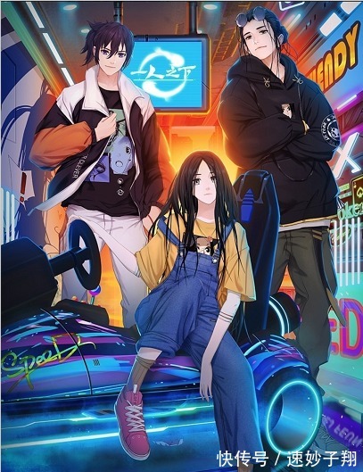 一人之下|鹅厂翻拍剧版《一人之下》,开拍在即选角成焦点,鹿晗再次上榜