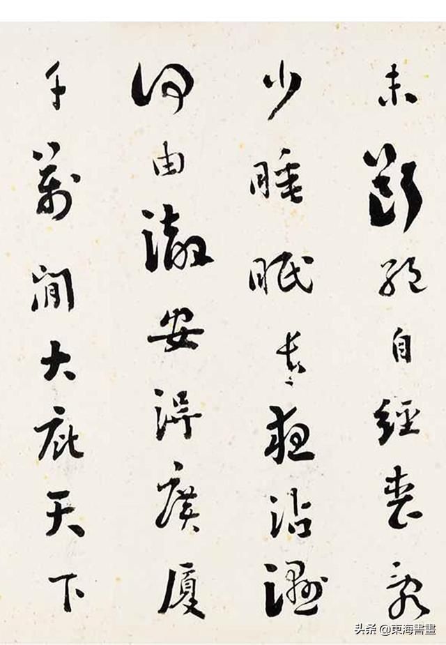 茅屋|清代书画家刘墉行书《茅屋为秋风所破歌》手卷