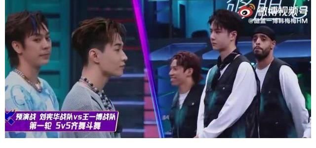 這就是街舞|王一博戰(zhàn)隊三連敗，現(xiàn)場分析問題，比賽前就早有預(yù)兆？