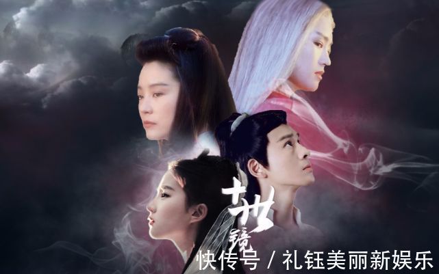 李沧海@天龙中,此人武功吊打天山童姥,秒杀无崖子,扫地僧为他终生不娶