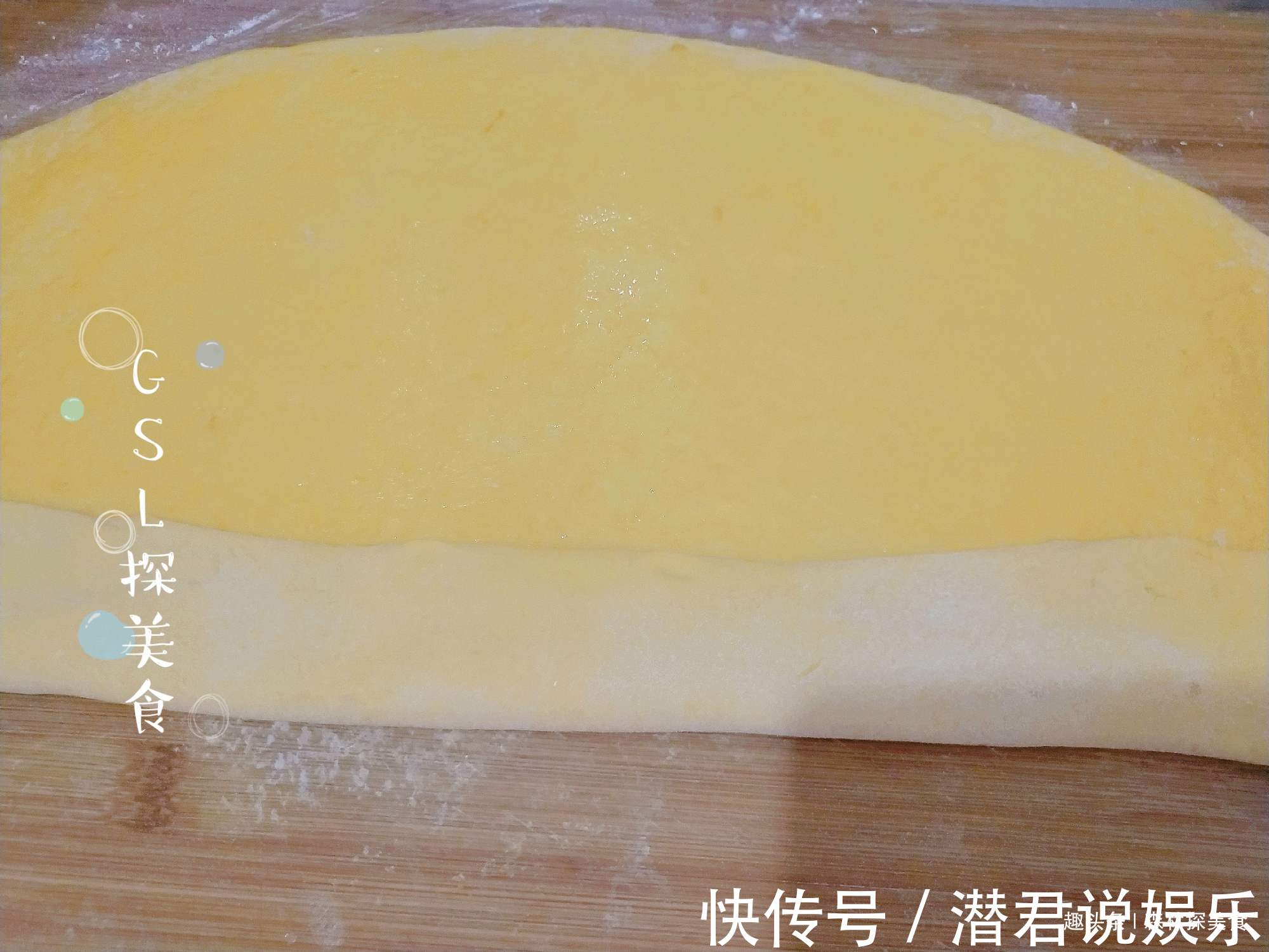 早餐提前做好,一周不用早起,暄软香甜,营养好消化,老少都爱吃