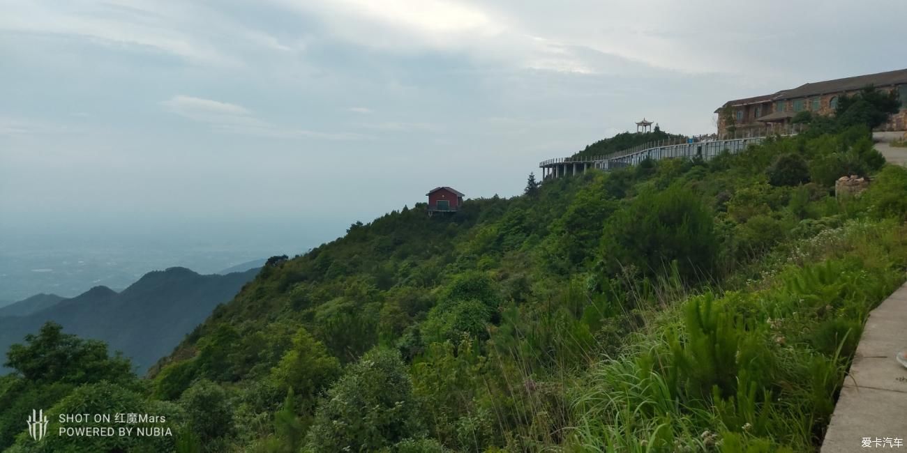 登高|【支持浙江论坛】登高资兴回龙山