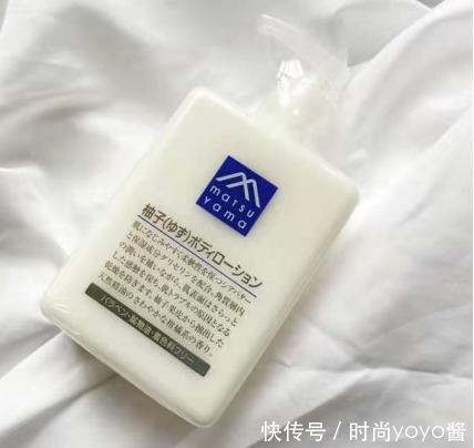 8款火爆孕妇身体乳:躲过了凡士林,逃过了娇韵诗,却被“小众”中意!