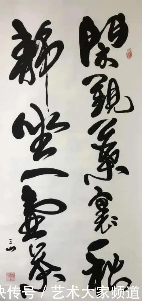 投资|中国当代最具学术价值与收藏投资潜力书画家——?崔仑昆