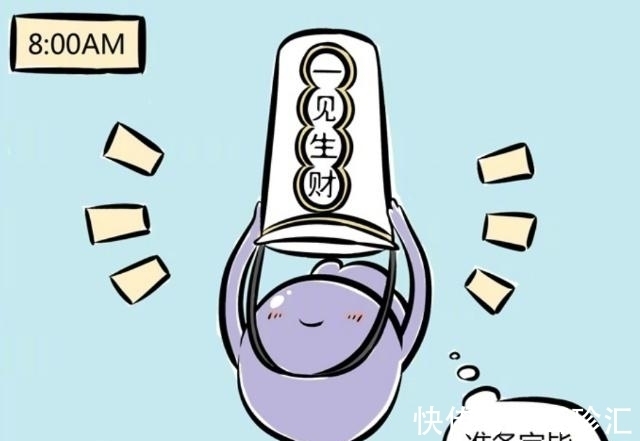 精神抖擞|非人哉：白无常梳妆二十分钟，却变成大美女？