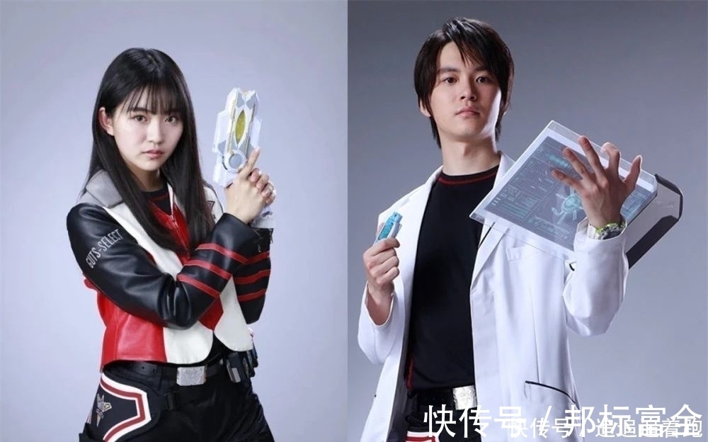 坂本|特利迦奥特曼编剧里面竟然有直竹须美男?观众这下有眼福了
