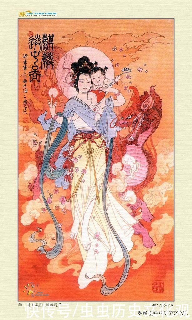华三川百美图全套鉴赏