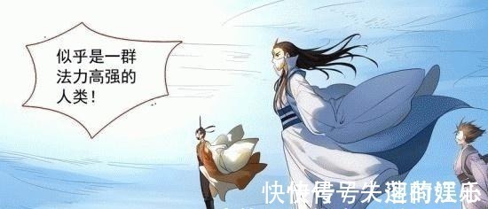 小红娘|狐妖小红娘金人凤也算是人类强者,霸业打不过他,但死于非命!