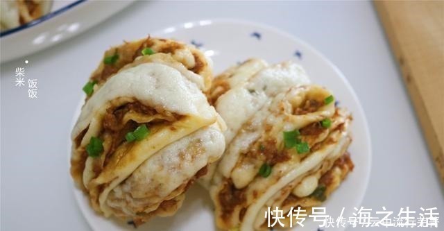 包子|卷一卷,蒸一蒸,香软又多层,比包子简单,趁热两个不够吃!