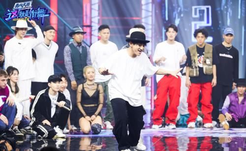 一季|《街舞4》韓宇淘汰略有遺憾，但這幾位大神無緣決賽更“意難平”