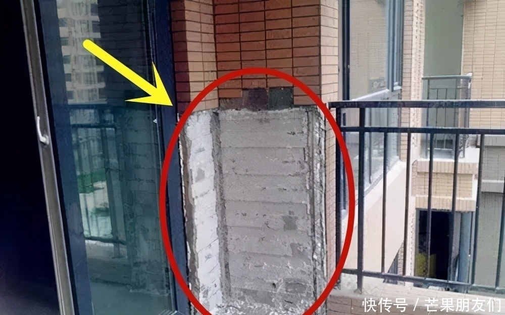 上下床|刚入住新家，老舅来做客对17个装修项不满怒骂：不懂别乱装！