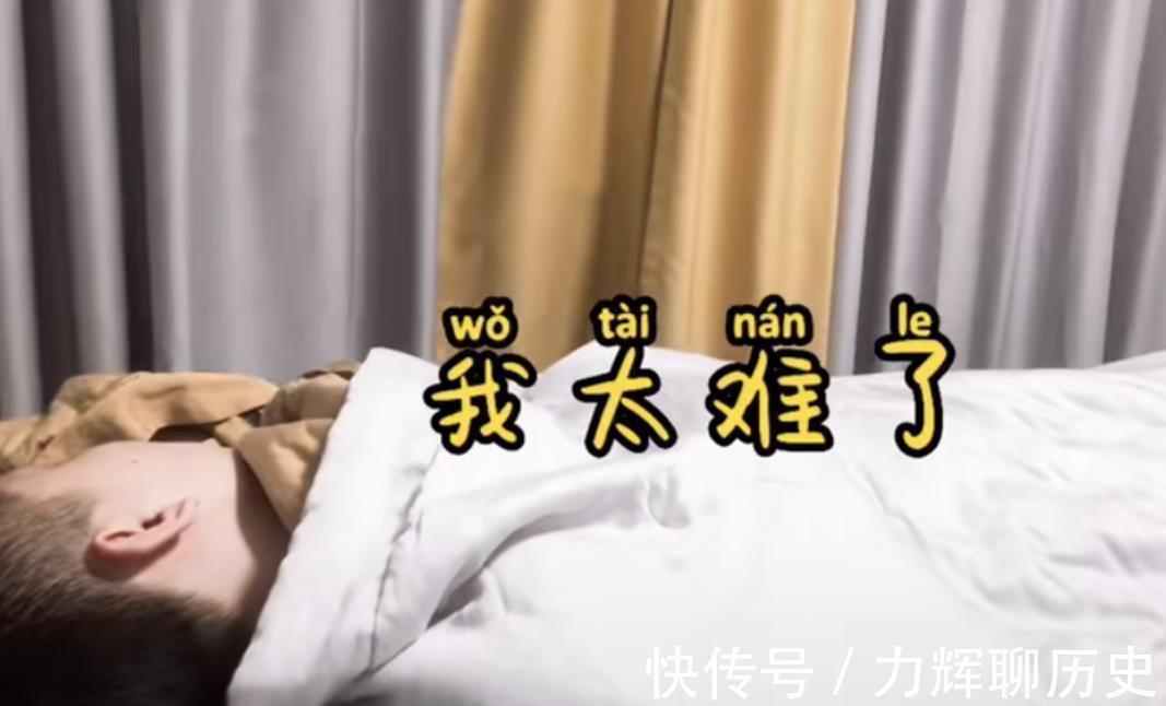 孕晚期|怀孕有多难?孕早“吐”、孕中“怪”、孕晚“熬”,一切才刚开始