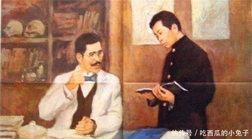 恩师|鲁迅忆日本恩师藤野先生:永生难忘!藤野先生疑惑:鲁迅是谁?