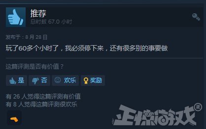 jrpg|七天宅家乐：盘点适合国庆爆肝的游戏，看看你的肝能通关哪几款？