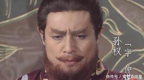 时期|三国时期最能忍的六个人。。。。