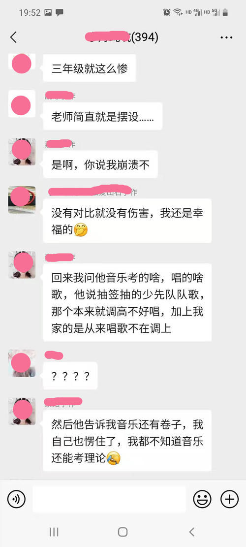 开学了，那些在寒假前给孩子制定学习计划的家长，目标达成了吗