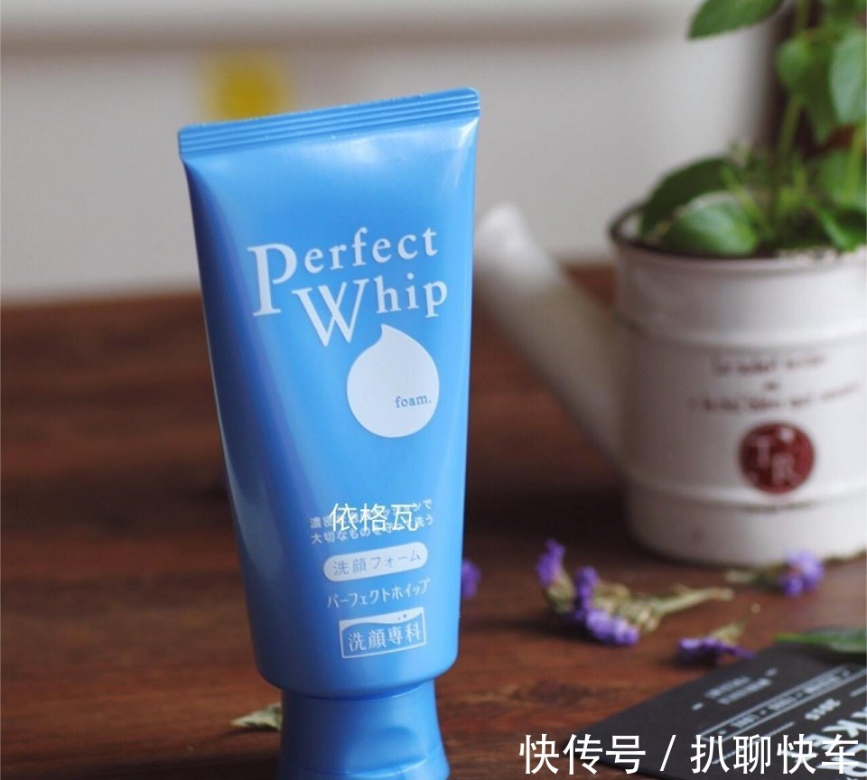 芙丽芳丝|网络热销的这些洗面奶护肤品真的那么好用?希望你的选择是正确的