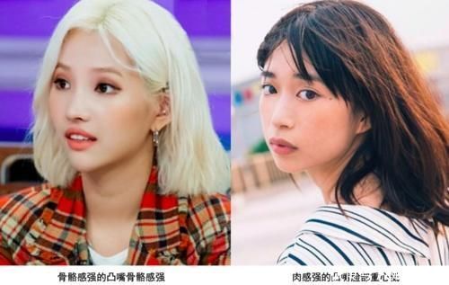 颧骨|脸型不规整留什么发型都不好看咋么办:学会这些!轻松搞定!