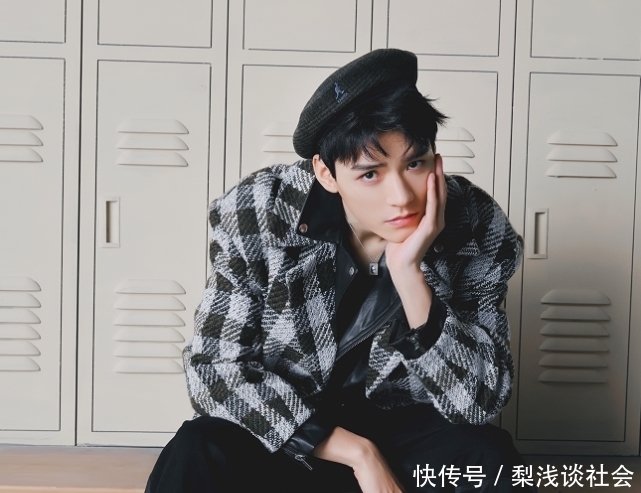 龚俊与《创4》利路修组CP,两人同是打工人,真是太搞笑!