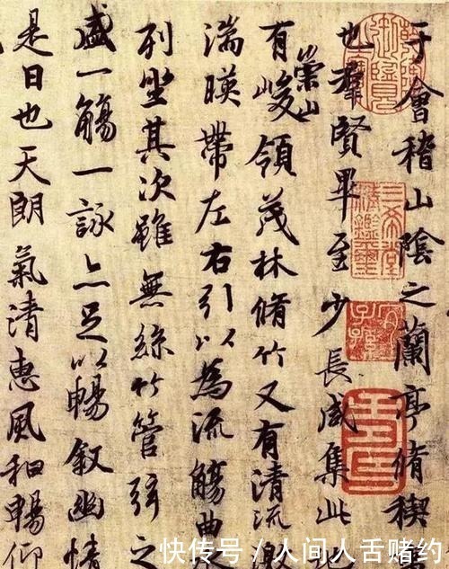 南怀瑾历代帝王只是要求别人遵孔孟之学,自己却忘了为君之道