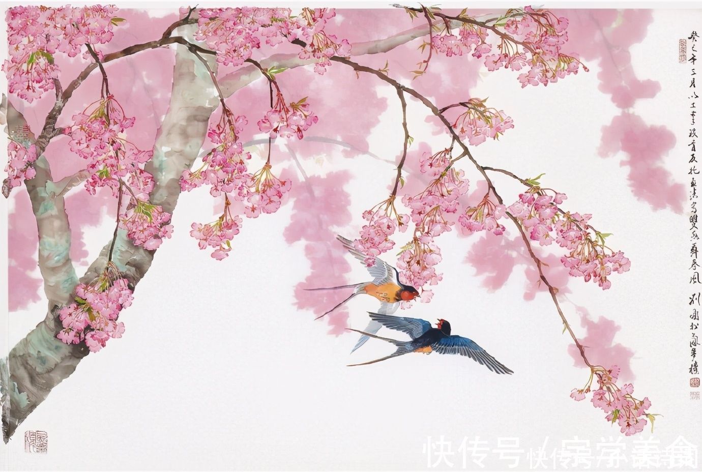 苏轼|苏轼很有特色的一首词,名句纷呈,“天涯何处无芳草”也出自此词