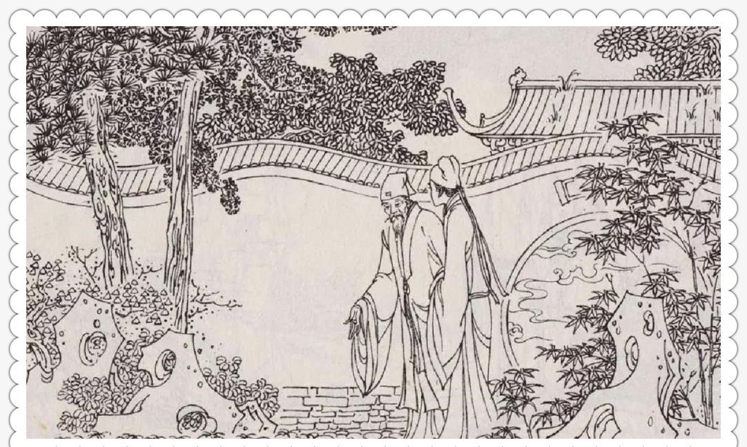 新聊斋:书生树下熟睡,被一群小人抬走,入宫做3年皇帝后逃走