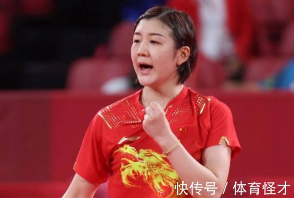 王曼昱|国乒三朵金花,谁会最先拿到大满贯?