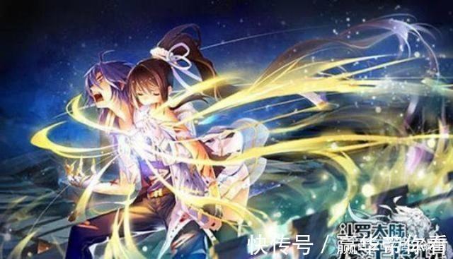 唐昊|《斗罗大陆4终极斗罗》古月娜复活当老师，蓝轩宇放弃史莱克学校