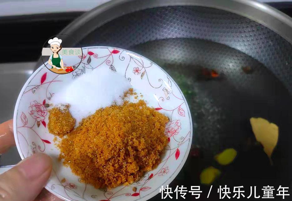 咸香鸡家常做法,简单易上手,皮脆肉滑,营养美味,秋天吃特养人