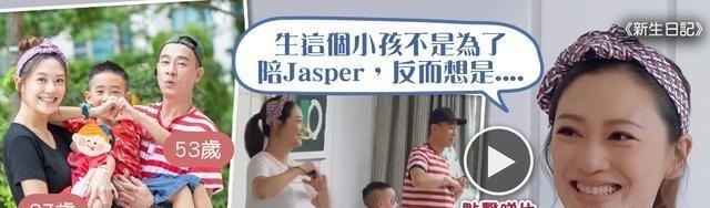 父亲|当应采儿怀孕时,她会通过综艺节目来揭示自己的产前情绪