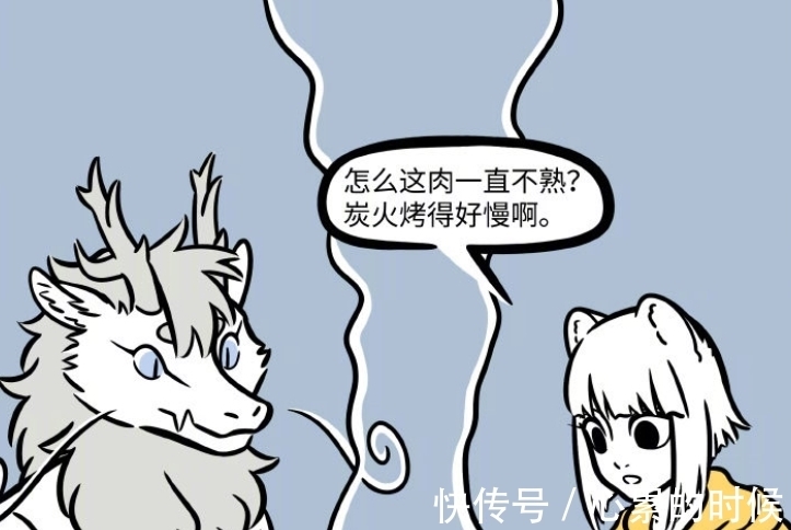 加餐|非人哉:敖烈和九月野外露营只能吃泡面,九月在半夜叼老鼠