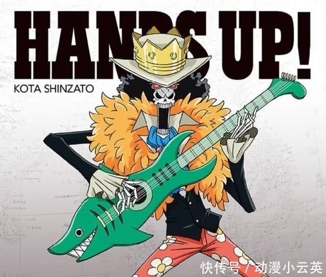 恶魔果实|海贼王:来自黄泉的寒气,布鲁克觉醒后的样子——秽土转生?