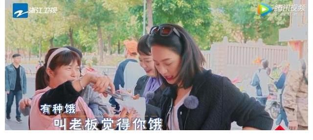 周韵的古典美,令人过目难忘!一档有内涵且低调的节目
