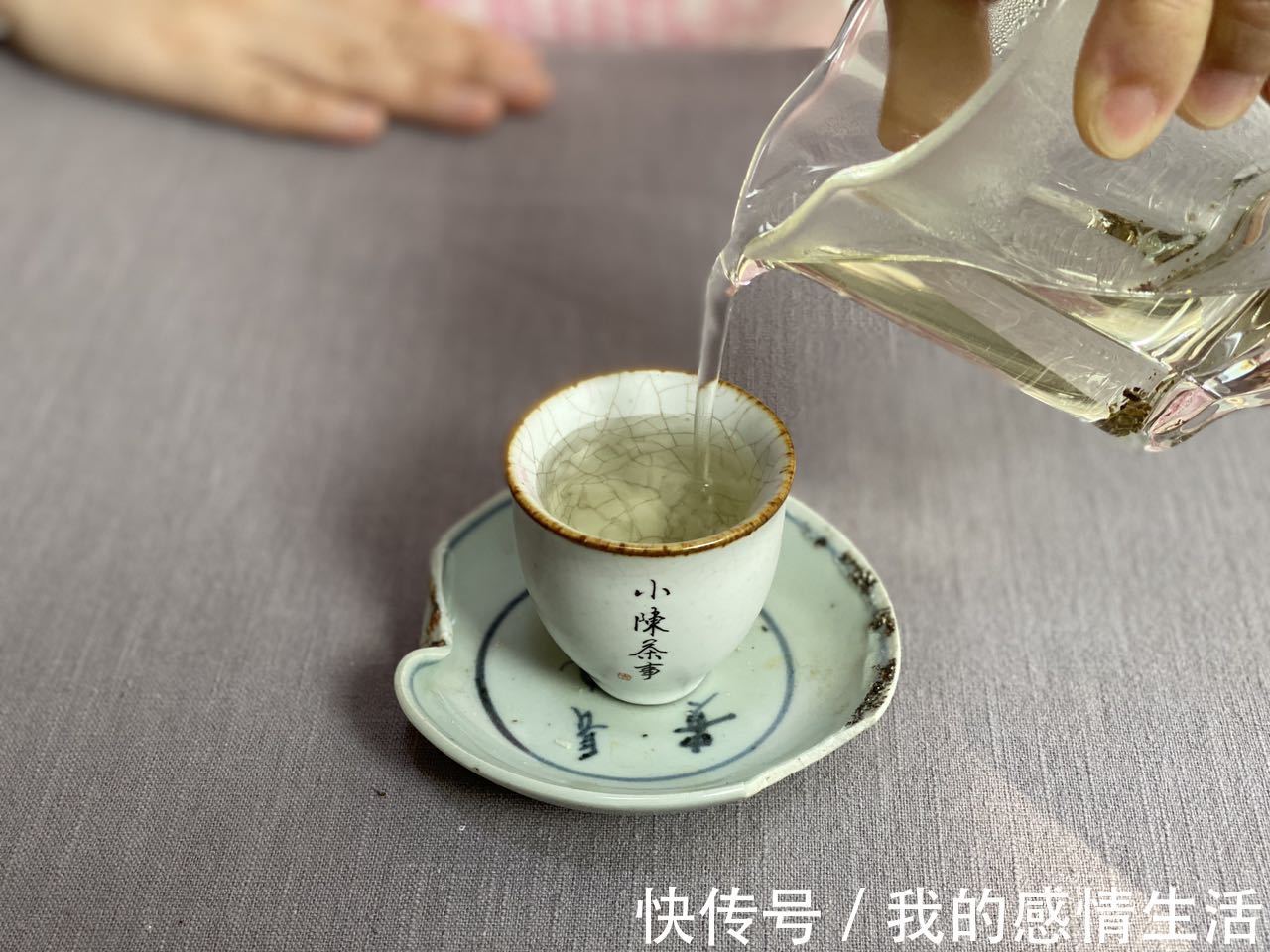 家中无意间翻出放了3、5年的红茶、白茶、普洱茶,还能喝吗