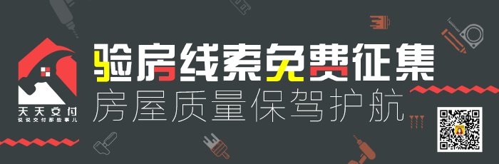 拍卖会|西安第二批集中供地挂牌45宗地块