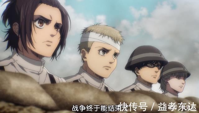 艾尔迪亚人|进击的巨人第四季:莱纳的时间不多了,铠之巨人将移交给她?