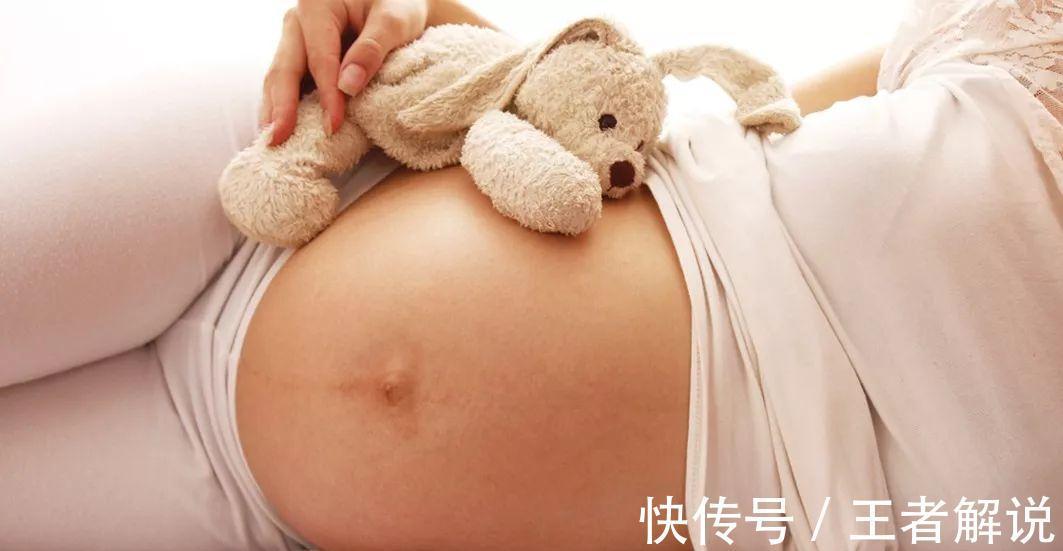 发育|怀孕期间，很多孕妇都忽视补充这种物质，可能给胎儿脑发育拖后腿