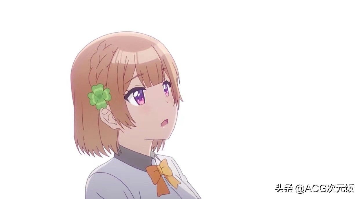 新番|这部炒股新番开播!不按常理出牌,第一集男女主就在一起了?