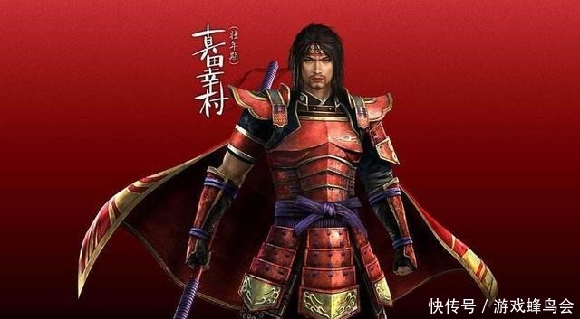 骑兵|红色骑兵——赤备,日本战国时代的特种部队