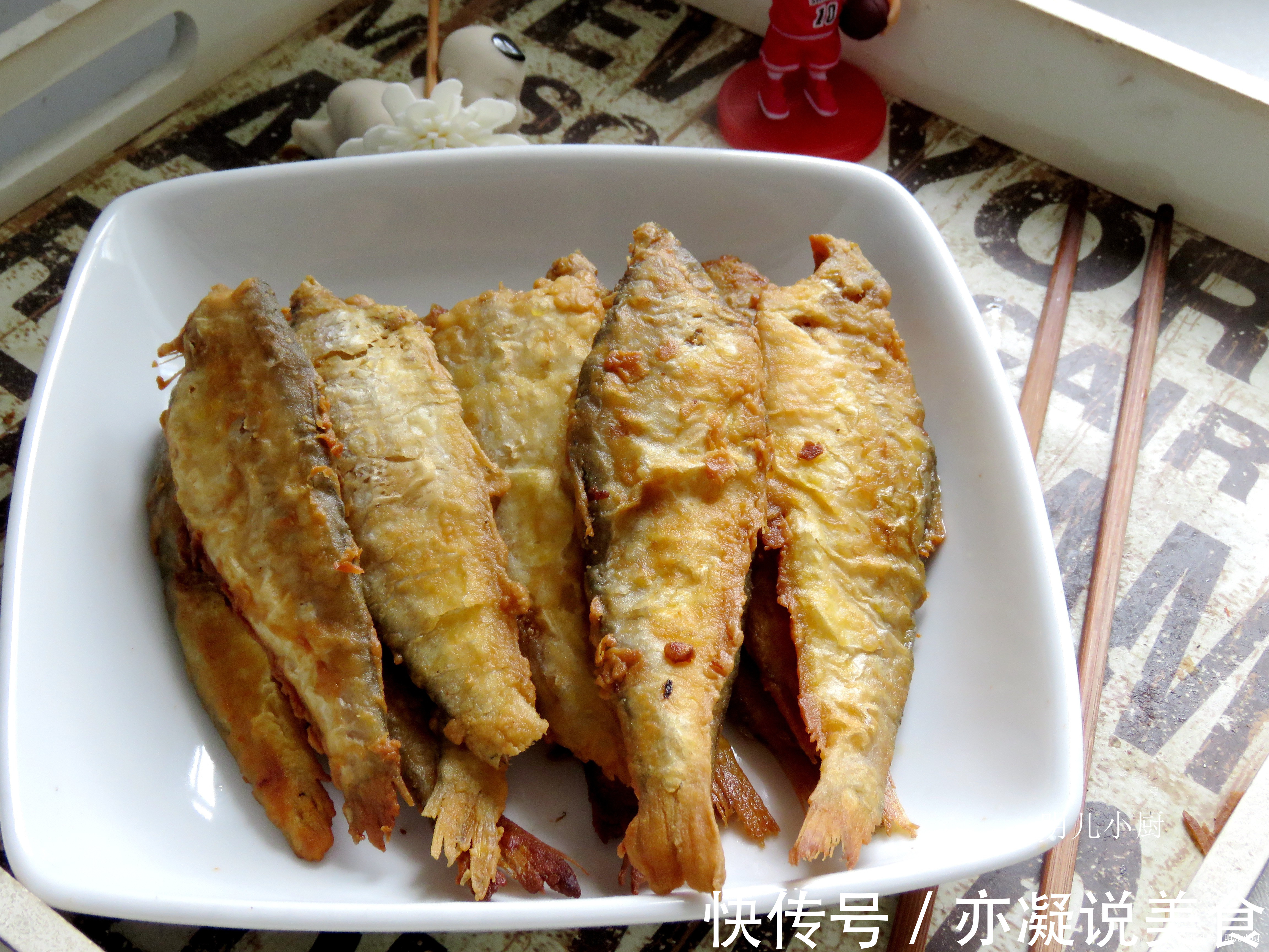 炸鱼时,千万别调水面糊,这样做外酥里嫩不腥气,比外面卖得好吃