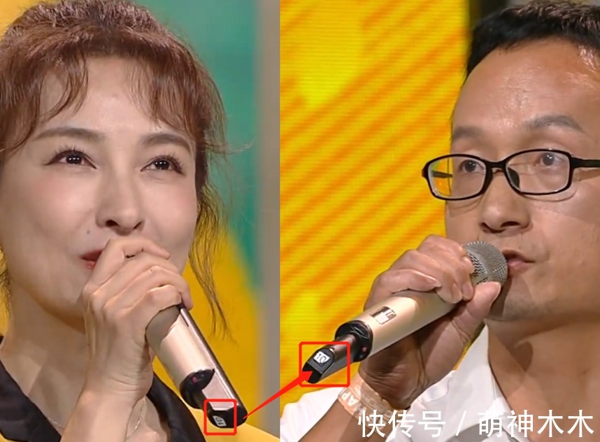 何炅|湖南台主持人话筒编号曝光,何炅1号汪涵2号,幸亏何炅早有解释