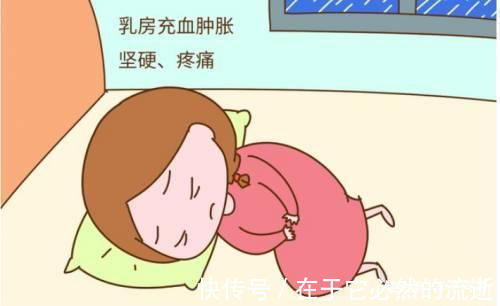 胎儿|怀孕后,孕妈这3各部位总是“疼痛”,说明胎宝宝在健康发育