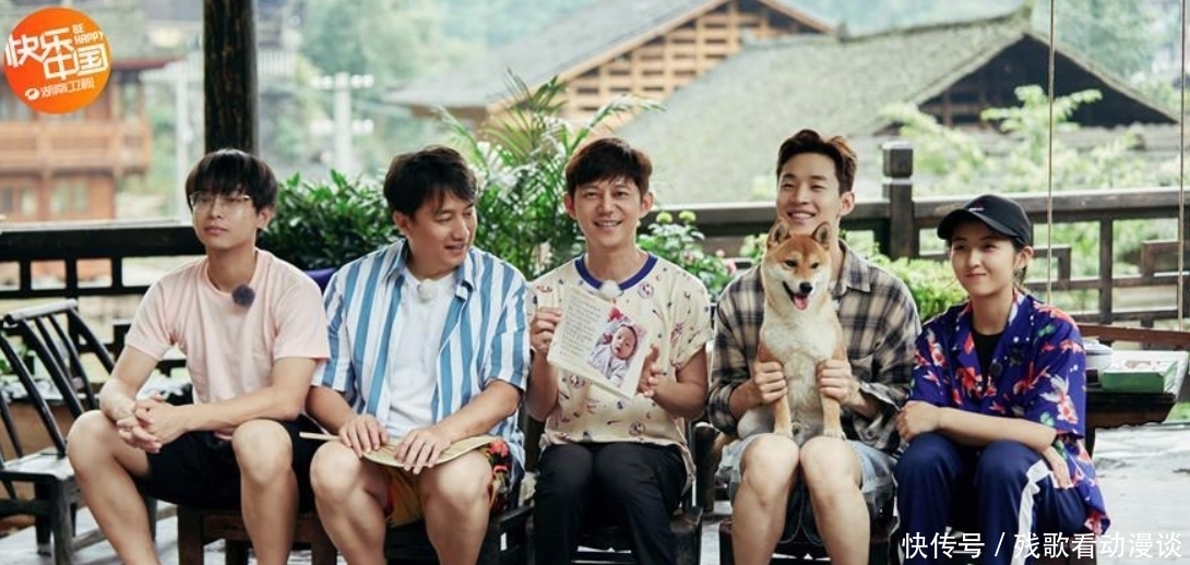 陈赫|《向往的生活》李诞和陈赫有多吵?张艺兴充满无奈、黄磊喊头疼