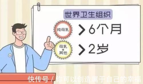 母乳|男孩8岁还吃母乳,断奶就大哭还自残,孩子断奶的年龄你知道吗?