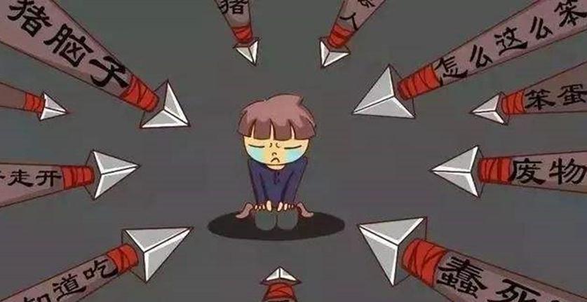 杰恩·梅杰|批评和否定,是家庭教育最大的坑,想要孩子自信上进,建议这样做